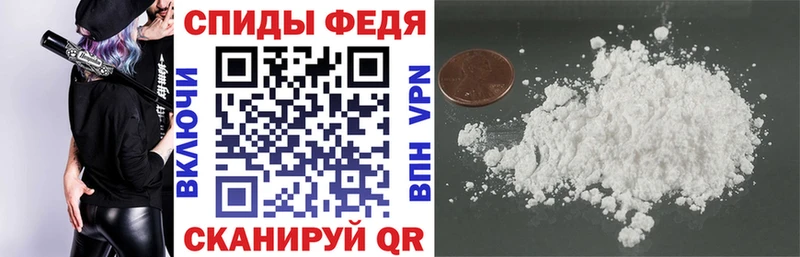 АМФ Premium  Мезень 