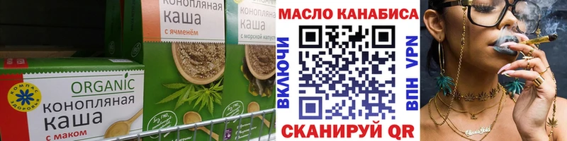 купить закладку  Мезень  Canna-Cookies марихуана 