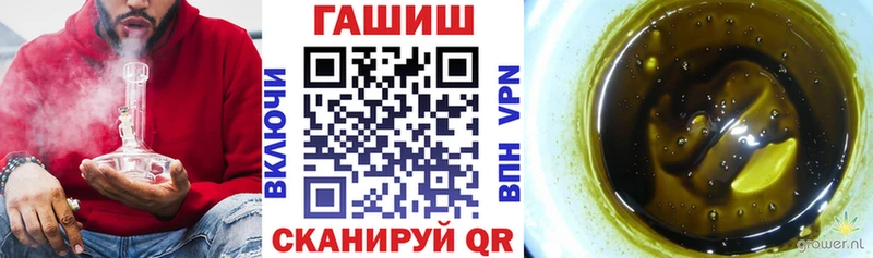 Гашиш Cannabis  Мезень 