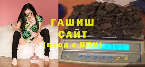 кокаин Беломорск