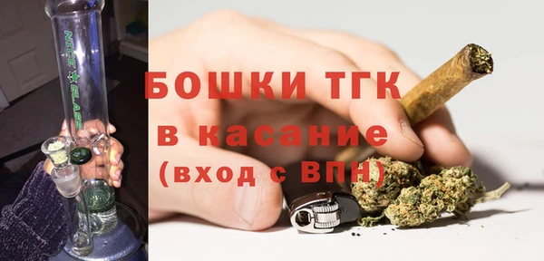 кокаин Беломорск