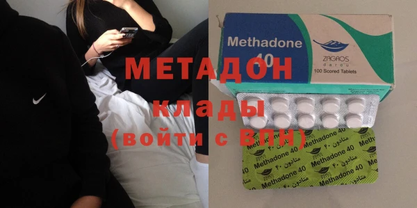 каннабис Белокуриха