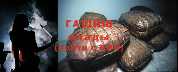 каннабис Белокуриха