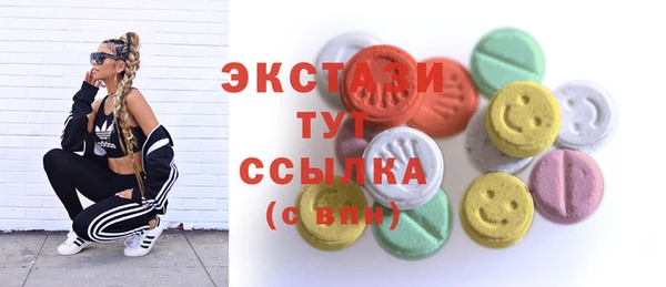 каннабис Белокуриха