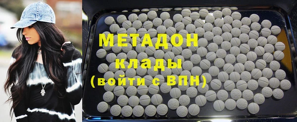 шишки Белоозёрский