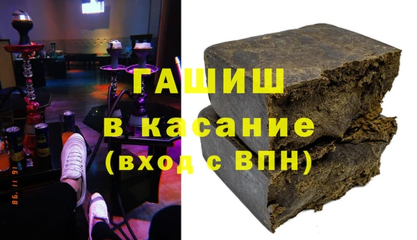 jwh Покровск
