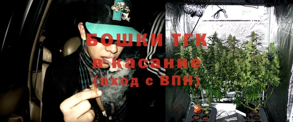 каннабис Белокуриха