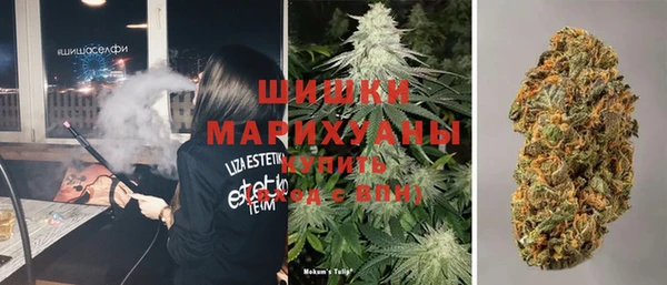 кокаин Беломорск