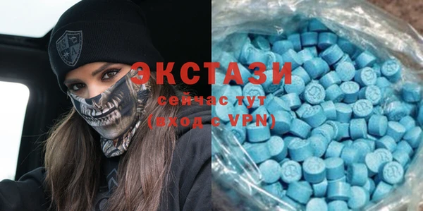 каннабис Белокуриха