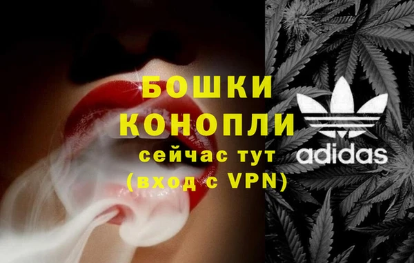 каннабис Белокуриха