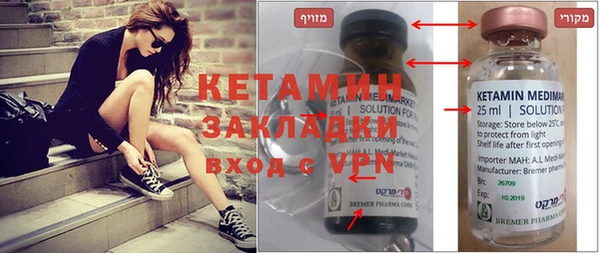 каннабис Белокуриха