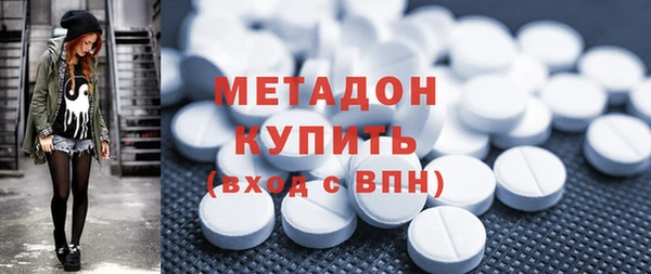 каннабис Белокуриха