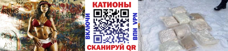 где найти   Мезень  МЕФ VHQ 