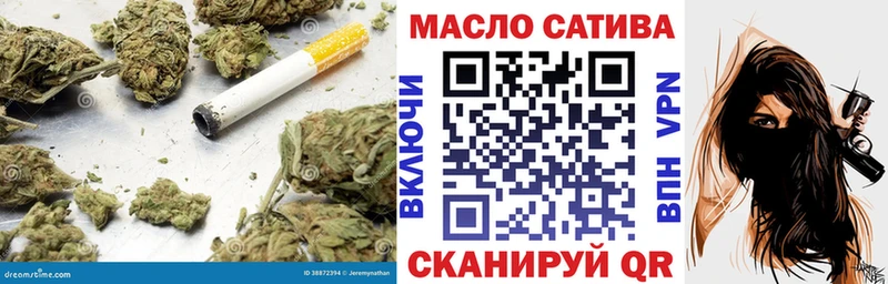 ТГК жижа  Мезень 