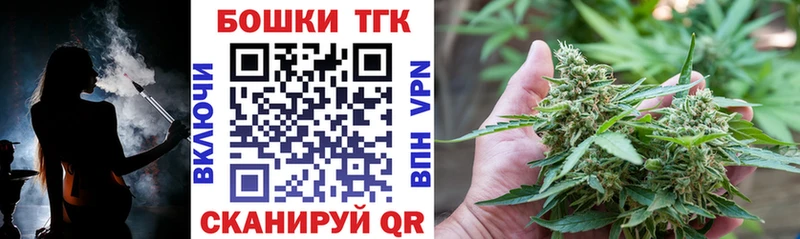 купить наркотики цена  Мезень  Марихуана SATIVA & INDICA 